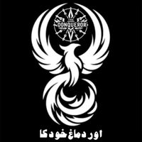 suara asli - KAPTEN AES 🌙