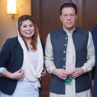 team_saimanoreen_adv_pti