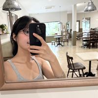 Badbye Wean Le