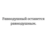 original sound - shilenko_01_