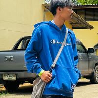 เสียงต้นฉบับ - ต้น