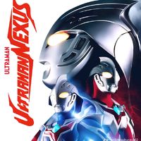 suara asli - junis blue