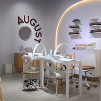 august_beauty_studio