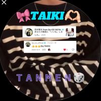 nemutai_15.28