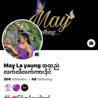 original sound - May La Yaung Fashion