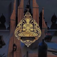 itthimonthepsingkhon