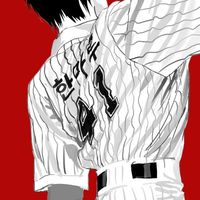 เสียงต้นฉบับ - ʙᴏɴᴜs