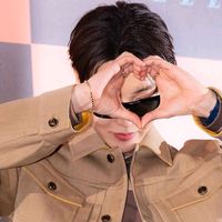 upforbts7