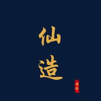 huangtengfei112