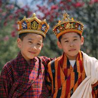 itsmeyourbhutanboy0