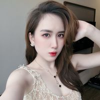 chip_su