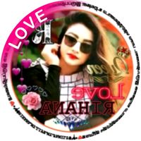 rihana.my.love.my.family