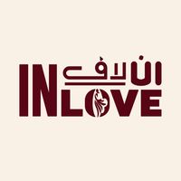 inloveksa