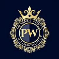 probashworld1