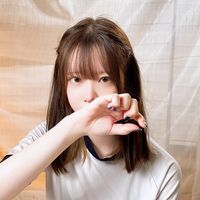 mitsuginana