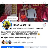 khattsokhakbt