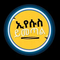 original sound - abigiya16