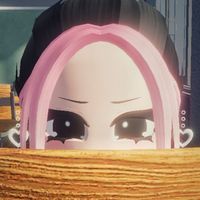 original sound - unknown