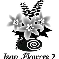 เสียงต้นฉบับ