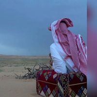 سعد