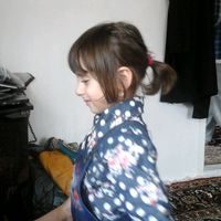 thrayana