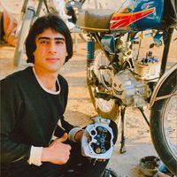 ali__.587