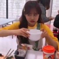 chuutrash