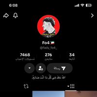fady_a4rf