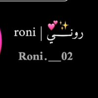 roni.__02