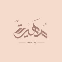 muhira.salon