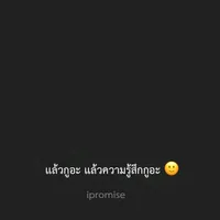 original sound - user17408572562657