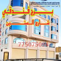 agarat775075094