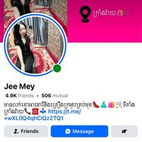 ah.mey2211