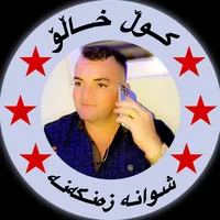 original sound - gwl_xalo10