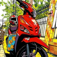 suara asli - Raden Arh