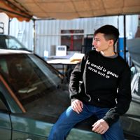 الصوت الأصلي