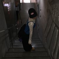 ae_yyee