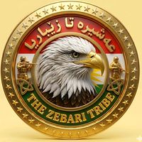 eshirata.zebarya