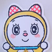 osaki.nikki.fan