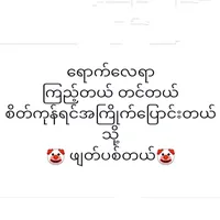 original sound - summer.373