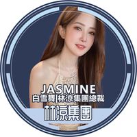 jasmine111220