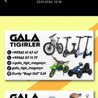 tigir_magazyn_gurtly