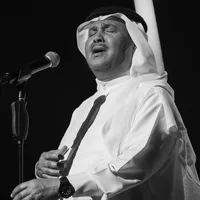 original sound - 4abdu_