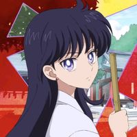 original sound - •ParkJM_ReiMars•