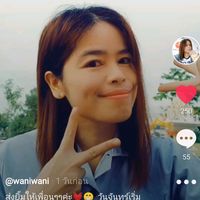 เสียงต้นฉบับ - waniwani