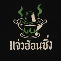 original sound - leochaianan