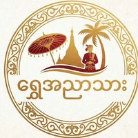 original sound - MUSIC SHOW