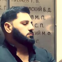 оригинальный звук