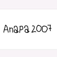 оригинальный звук - Anapa2007