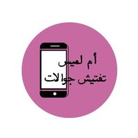 om_lamees774